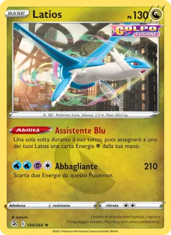 Latios · 194