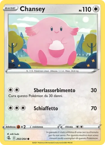 Chansey · 202