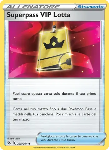 Superpass VIP Lotta · 225
