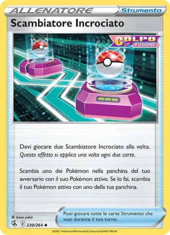 Scambiatore Incrociato · 230