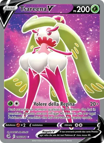 Tsareena V · 246