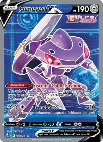 Genesect V · 254