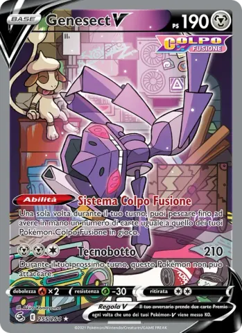 Genesect V · 255