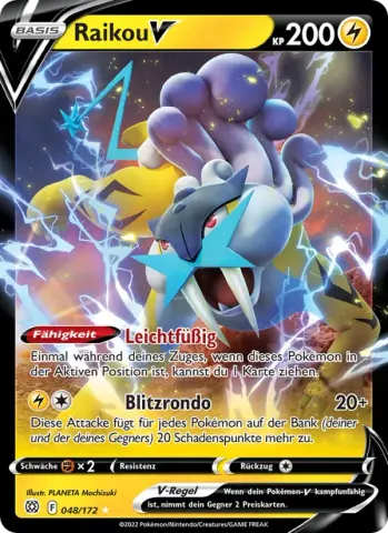 Raikou V · 048