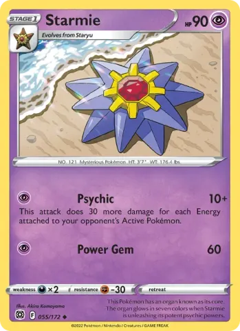 Starmie · 055