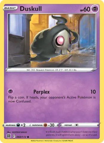 Duskull · 060