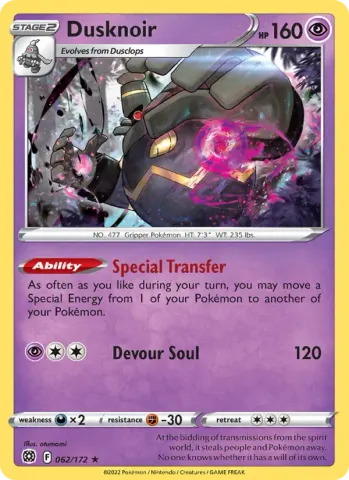 Dusknoir · 062