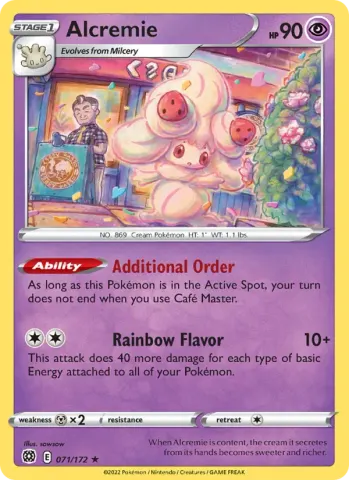 Alcremie · 071