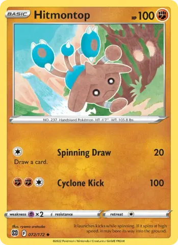 Hitmontop · 072