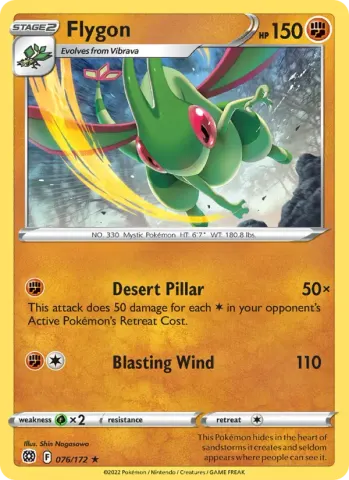 Flygon · 076