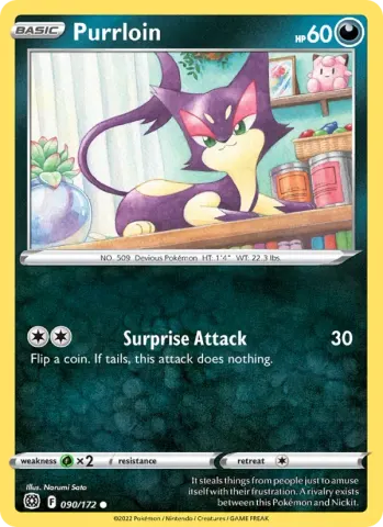 Purrloin · 090
