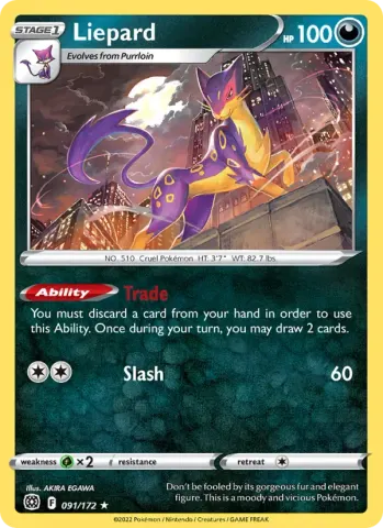 Liepard · 091