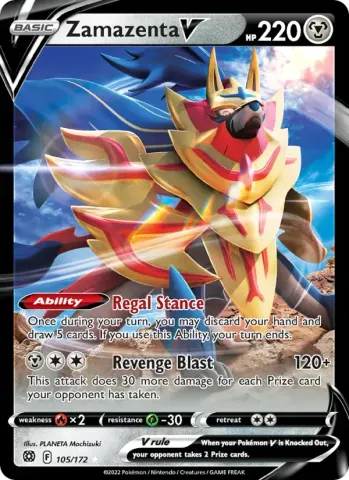 Zamazenta V · 105