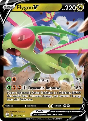 Flygon V · 106