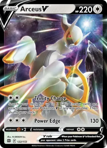 Arceus V · 122