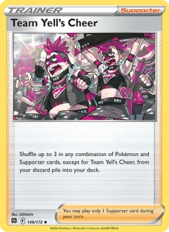 Team Yell's Cheer · 149