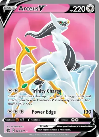 Arceus V · 165