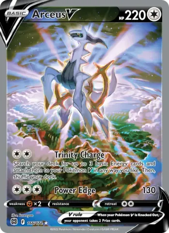 Arceus V · 166