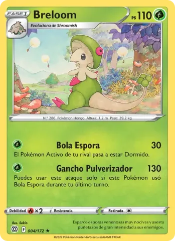 Breloom · 004