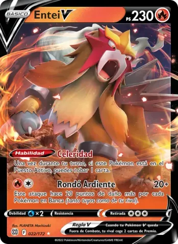 Entei V · 022