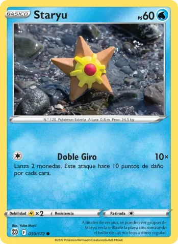 Staryu · 030