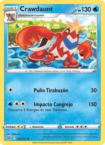 Crawdaunt · 033