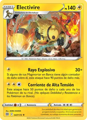Electivire · 047