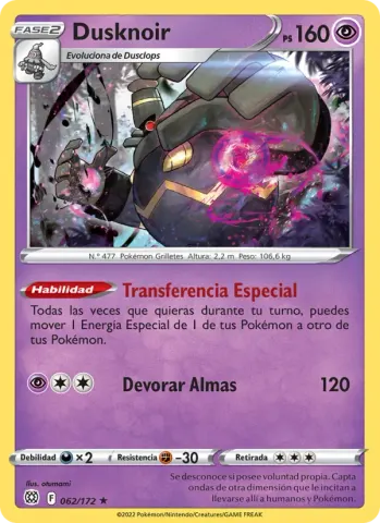 Dusknoir · 062