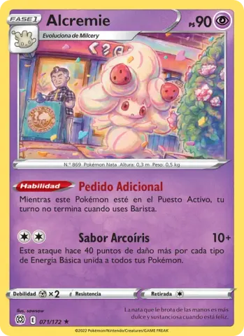 Alcremie · 071