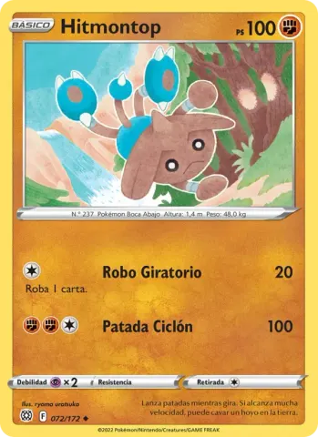 Hitmontop · 072