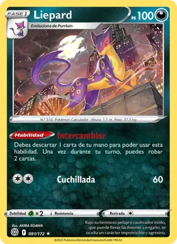 Liepard · 091