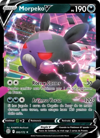 Morpeko V · 095