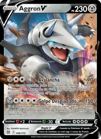 Aggron V · 096