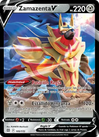 Zamazenta V · 105