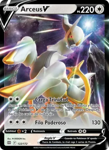Arceus V · 122
