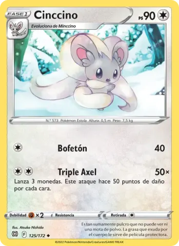Cinccino · 125