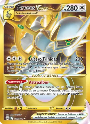 Arceus V-ASTRO · 184