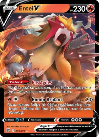 Entei V · 022