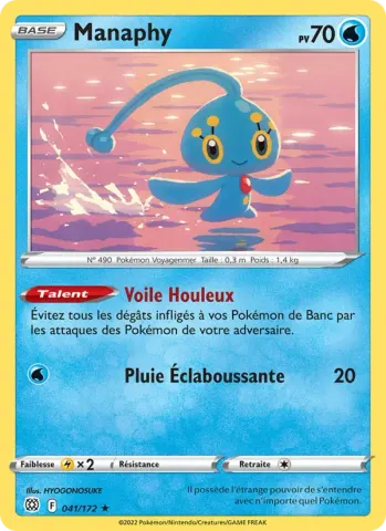 Manaphy · 041