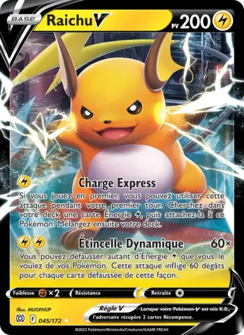Raichu V · 045
