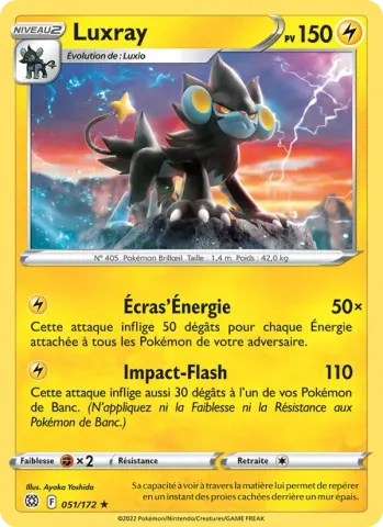 Luxray · 051