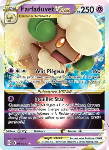 Farfaduvet VSTAR · 065