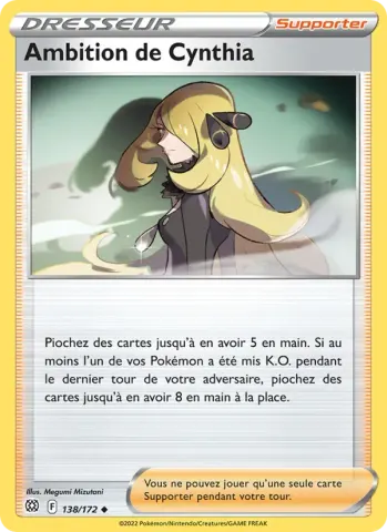 Ambition de Cynthia · 138
