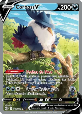 Corboss V · 162