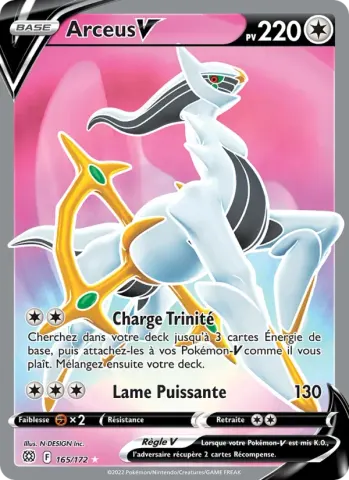 Arceus V · 165