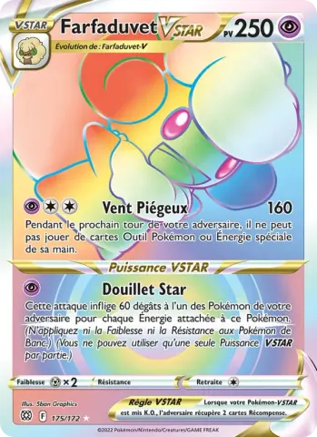 Farfaduvet VSTAR · 175