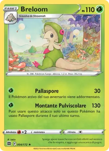 Breloom · 004