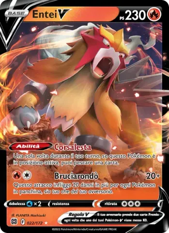 Entei V · 022