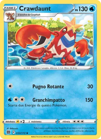 Crawdaunt · 033