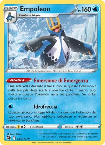 Empoleon · 037